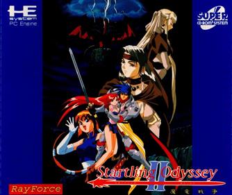 Startling Odyssey II: Maryuu Sensou - Box - Front Image