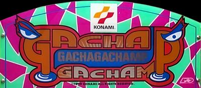 Gachaga Champ - Arcade - Marquee Image