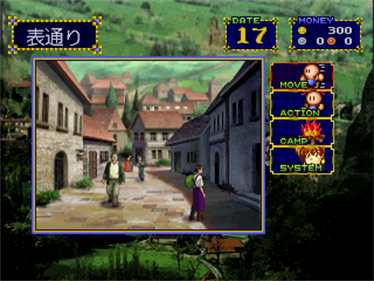 Slayers Royal 2 - Screenshot - Gameplay Image