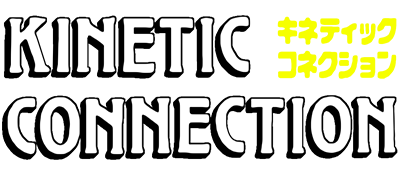 Kinetic Connection - Clear Logo Image