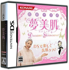 Saeki Chizu Shiki Yumemihada: Dream Skincare - Box - 3D Image