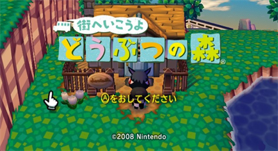 Animal Crossing: City Folk - Screenshot - Game Title Image