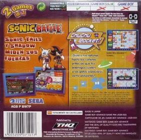2 Games in 1: Sonic Battle + ChuChu Rocket! - Box - Back Image