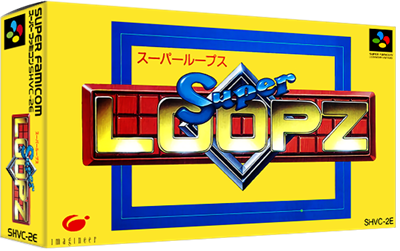 Super Loopz - Box - 3D Image