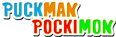 Puckman Pockimon - Clear Logo Image
