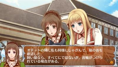 24-Ji no Kane to Cinderella: Halloween Wedding - Screenshot - Gameplay Image