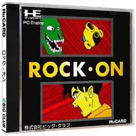 Rock-On - Box - 3D Image