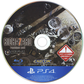 Resident Evil VII: Biohazard - Disc Image