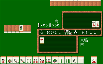 Pretty Mahjong Soldier Mu - Screenshot - Gameplay Image