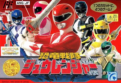 Kyouryuu Sentai Zyuranger - Box - Front Image