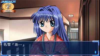 Kanon - Screenshot - Gameplay Image