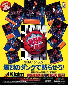 NBA Jam - Advertisement Flyer - Front Image