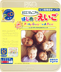 ECC Junior no Hajimete Eigo Vol. 2 Patty-chan no Picnic - Box - Front - Reconstructed
