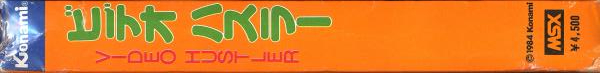 f70ff4ad-034d-4a89-8d62-030977ac964f.jpg