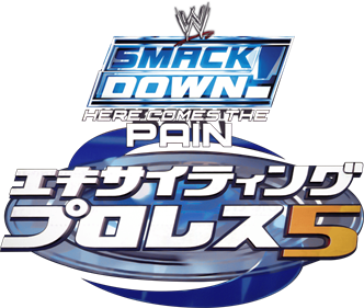 WWE Smackdown! Here Comes the Pain - Clear Logo Image