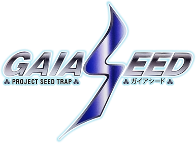 Gaia Seed: Project Seed Trap - Clear Logo Image