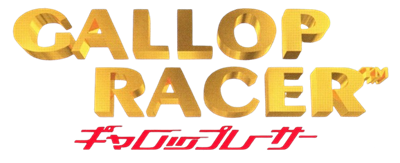 Gallop Racer (Japan) - Clear Logo Image