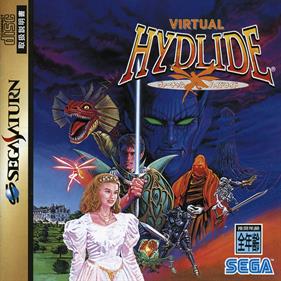 Virtual Hydlide - Box - Front Image