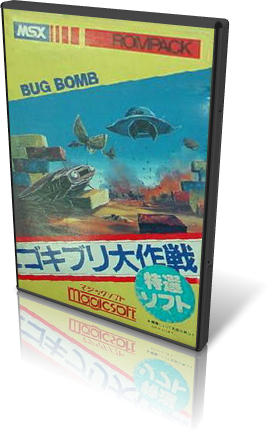 Gokiburi Daisakusen: Bug Bomb Images - LaunchBox Games Database