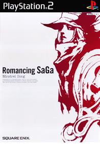 Romancing SaGa - Box - Front Image