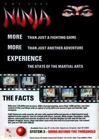 The Last Ninja - Advertisement Flyer - Front Image