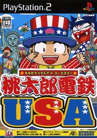 Momotarou Dentetsu USA - Box - Front Image