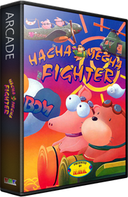 Hacha Mecha Fighter - Box - 3D Image