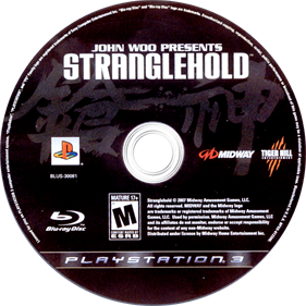 John Woo Presents Stranglehold - Disc Image