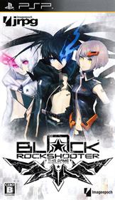 Black Rock Shooter: The Game - Box - Front Image