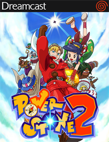 Power Stone 2 - Fanart - Box - Front Image