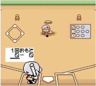 Koushien Pocket - Screenshot - Gameplay Image