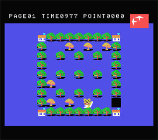 Harapeko Pakkun - Screenshot - Gameplay Image