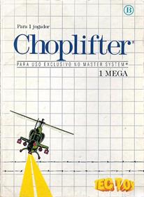 Choplifter - Box - Front Image