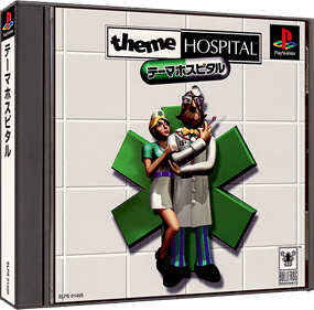 Theme Hospital - Box - 3D Image