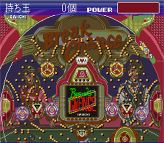 Parlor! Mini 5: Pachinko Jikki Simulation Game - Screenshot - Gameplay Image