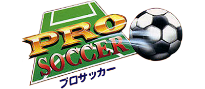 Pro Soccer 68 - Clear Logo Image