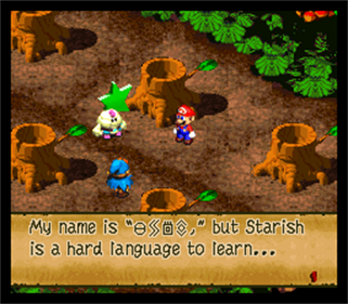 Super Mario RPG: Relocalized - Screenshot - Gameplay Image