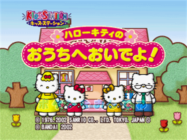 Kids Station: Hello Kitty no Ouchi he Oide yo! - Screenshot - Game Title Image