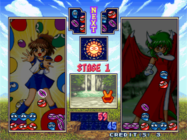 Puyo Puyo Sun - Screenshot - Gameplay Image