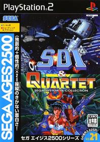 Sega Ages 2500 Series Vol. 21: SDI & Quartet: Sega System 16 Collection - Box - Front Image