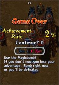Dragon Blaze - Screenshot - Game Over Image