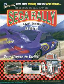 Sega Rally 2 Championship - Advertisement Flyer - Front Image