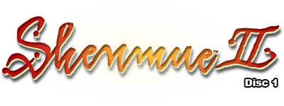 Shenmue II - Clear Logo Image