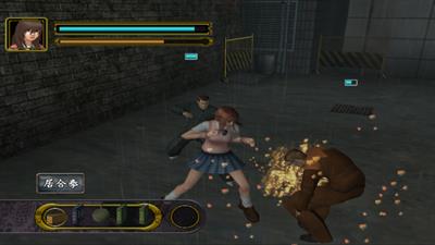 Kakutou Bijin Wulong - Screenshot - Gameplay Image