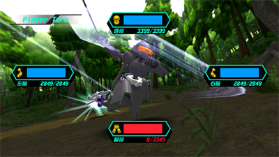 Medarot S: Unlimited Nova - Screenshot - Gameplay Image