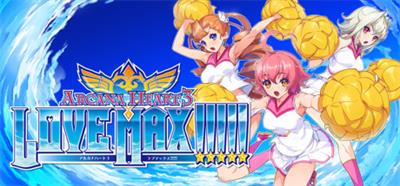 Arcana Heart 3: LOVE MAX!!!!! - Banner Image