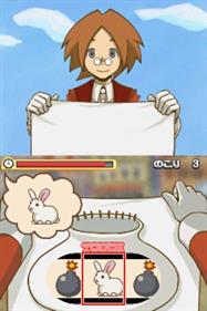 Zac to Ombra: Maboroshi no Yuuenchi - Screenshot - Gameplay Image