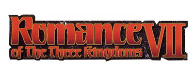 Romance of the Three Kingdoms VII - Clear Logo Image