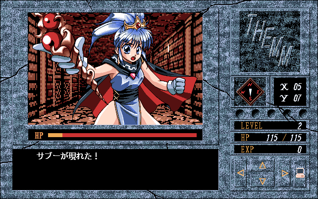 f7a44002-bf81-4fc5-b4b4-b992f065069d.png