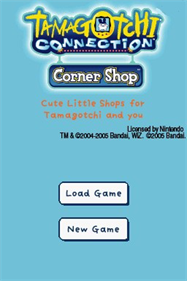 Tamagotchi Connection: Corner Shop - Screenshot - Game Title Image